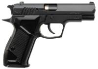Пистолет ООП Хорхе кал. 9мм № 077565 без настрела (комиссия) 