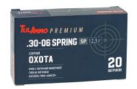 3 vl. 3 l. Аккумулятор 190 а/ч п. 3 190 руб. 3 190 руб.